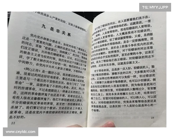 戴尔专访:我非救世主会犯错但重要的是从错误中汲取教训 戴尔专访:我非救世主会犯错但重要的是从错误中汲取教训