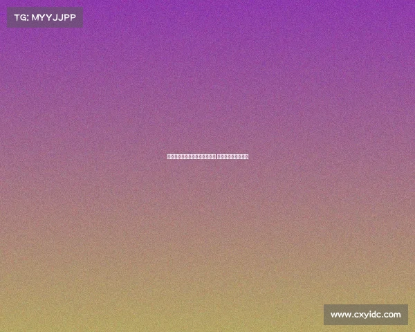 王大雷缺席山东泰山队赛前训练 引发外界关注与讨论 王大雷缺席山东泰山队赛前训练 引发外界关注与讨论