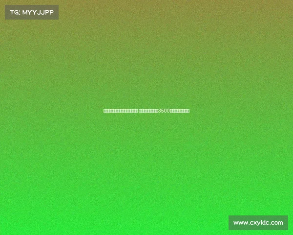 莫雷托加盟加拉塔萨雷协议曝光 德佬要求明年支付3500万欧并成球队核心