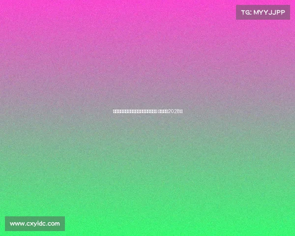 里尔正式签下皇家贝蒂斯边后卫罗曼佩罗 合同期至2028年 里尔正式签下皇家贝蒂斯边后卫罗曼佩罗 合同期至2028年