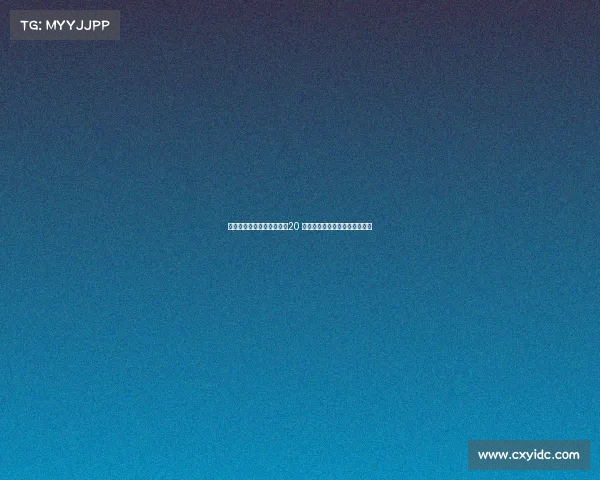 国米考虑引进施蒂勒替代恰20 斯坦科维奇可能成为交易一部分