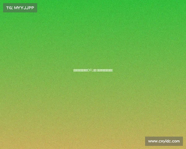 拜仁提名德雷森竞选DFL委员 迪德里希未来去向存疑