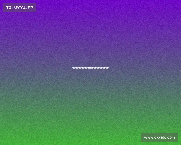 皇马开启季前备战新篇章 新援卡雷拉斯首次亮相训练场