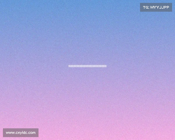 英媒：热刺推荐引进道路和帕利尼亚并对沃顿等球员感兴趣