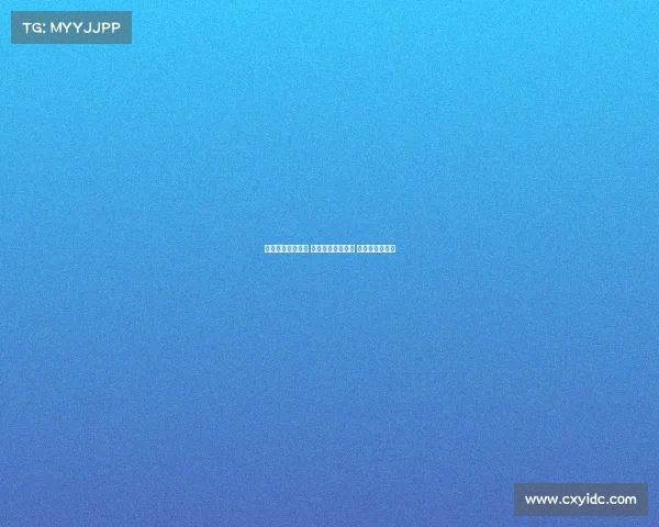 曼联遭遇耻辱出局 对手违规使用球员 可在五天内上诉