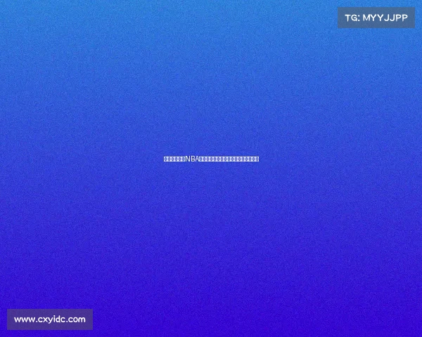 永丰银行携手NBA球员亮相亚洲巡回赛推动篮球文化发展 永丰银行携手NBA球员亮相亚洲巡回赛推动篮球文化发展