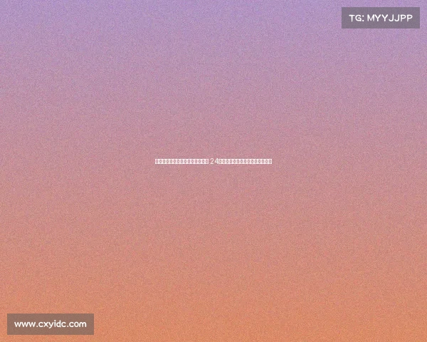 泰山小将精英赛队伍参观山东泰山 24日山东主场盛大颁奖典礼即将举行