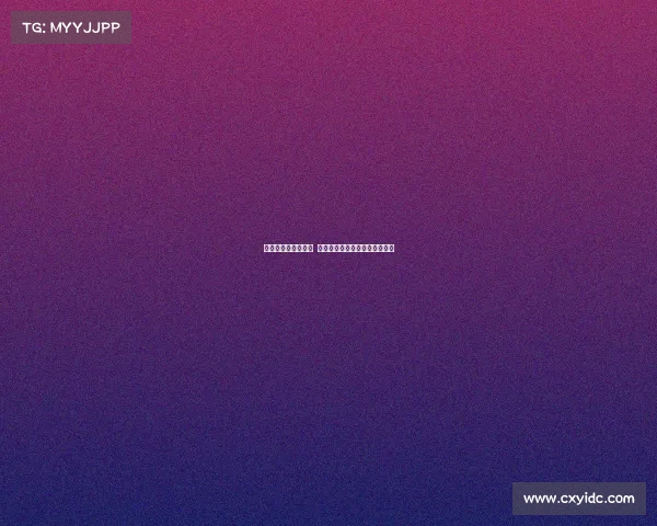 英超新赛季战况激烈 多支豪门阵容调整引发球迷热议