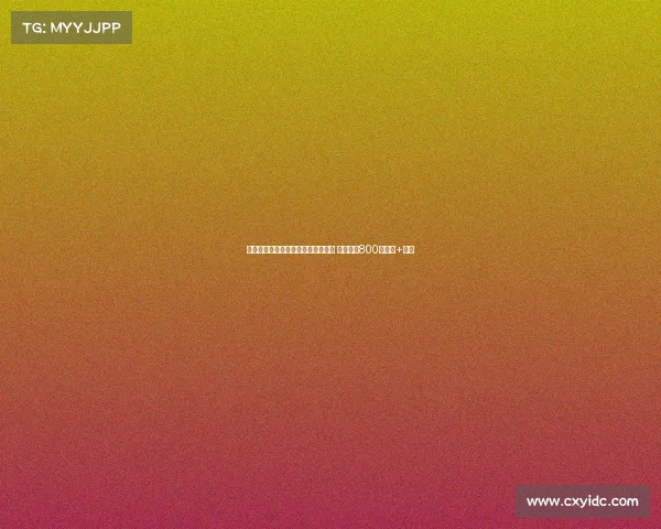 萨索洛官方宣布签下印尼队长伊泽斯 转会费达800万欧元+浮动