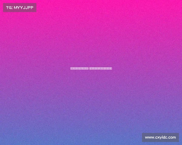 那不勒斯球衣标识拼写错误 市场经理表示不会修改称错误难免