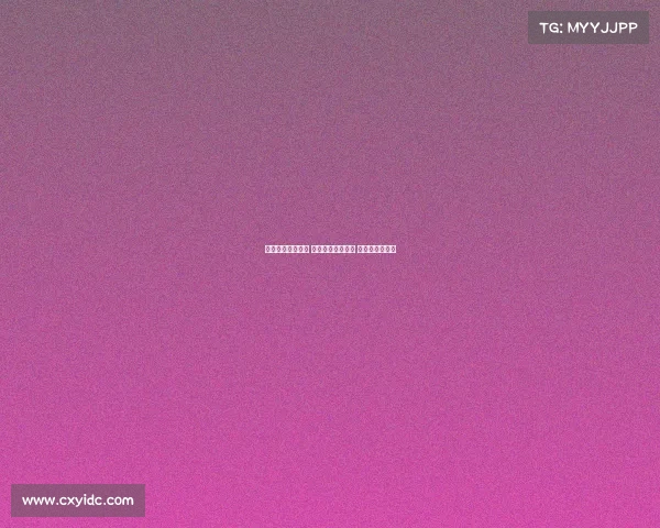 曼联遭遇耻辱出局 对手违规使用球员 可在五天内上诉