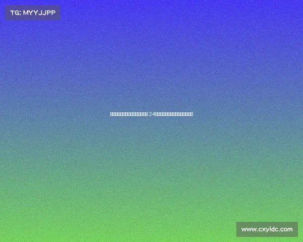 泰山小将精英赛队伍参观山东泰山 24日山东主场盛大颁奖典礼即将举行