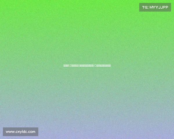 滕哈格62天闪电下课 成德甲历史最短命主帅 C罗三年前预言再引热议