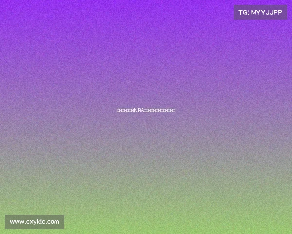 锋线悍将崛起：NBA新一代锋线巨星引领联盟风潮