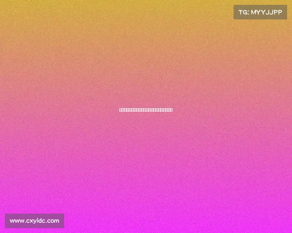 近期厄德高洗白现象减弱，舆论风向逐渐变化分析