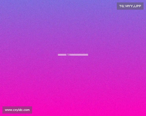 随着孙兴慜离队 19年欧冠决赛首发阵容全员离开热刺